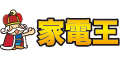 リサイクルショップ家電王